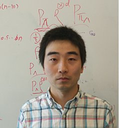 Nengkun Yu