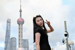 Juncen Guo