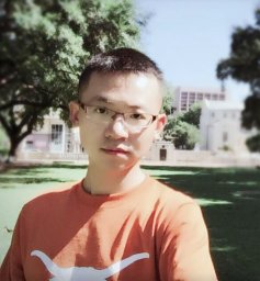 Lin Qiu