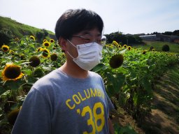 Yuanyu Zhang