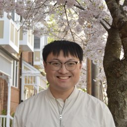 Min Zhu