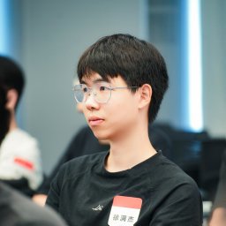 Manjie Xu