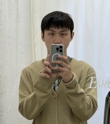 Shiyi Lan