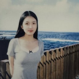Xueqi Qiu