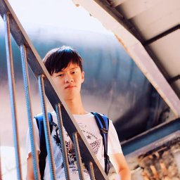 Yu Gan
