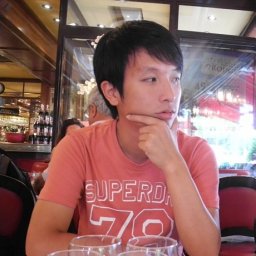 Shell Xu Hu