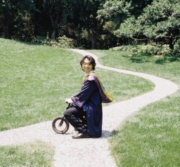 Jiaxin Wen