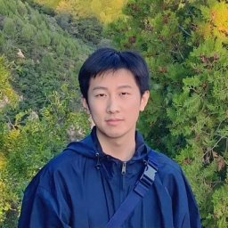 Chenguo Lin