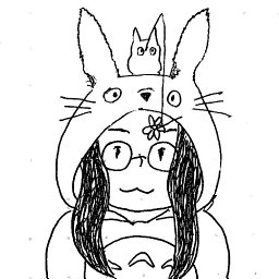 Jiaxin An
