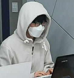 Hankyul Kang