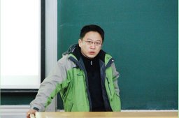 Prof. Qinyu Zhang