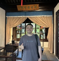 Jiaxing Li