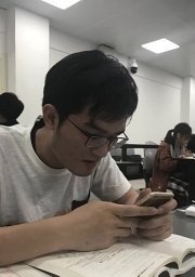 Senjie Jin