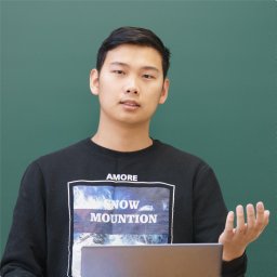 Changyao Tian