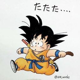 Tong He (贺通)