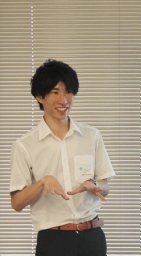Tesshu Hanaka 土中哲秀