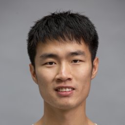 Guanghui Qin