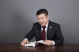 Bo Zhang