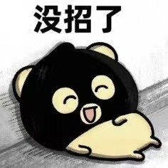 Changpeng Cai