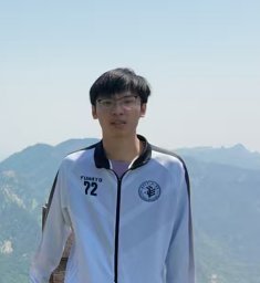 Tian Lan