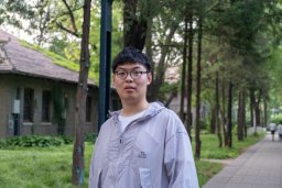 Yunxuan Ma