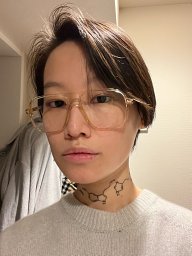 Jie Mei