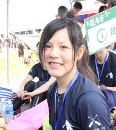 Ya-Fang Lin