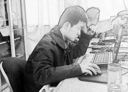 Ming YAN