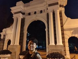 Zhendong Chu