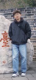 Chenxu Yang