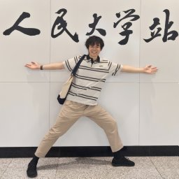 Fangming Zhou