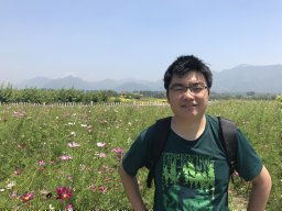 Qian Zhang