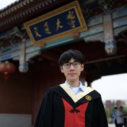 Wenye Yu