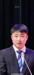 Ao Zhou