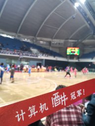Jianxiao Jiang