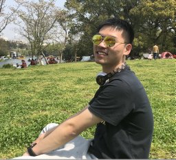Wenhong Zhu