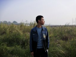 Songjiang Yang
