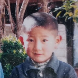 Shuolong Chen