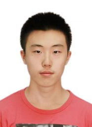 Huiming Zheng