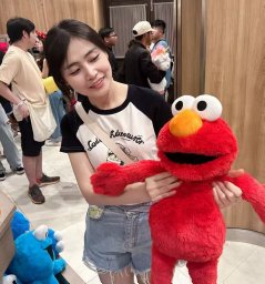 Zhang Xin