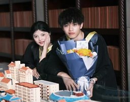 Rongpeng Su