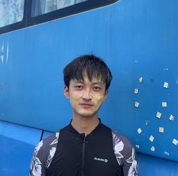 Pengyu Yin