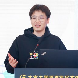 Zihang Zhao