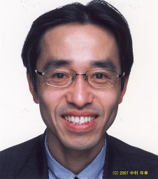 Hideaki Kuzuoka