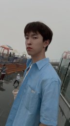Shuhang Chen