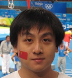 Yang Song