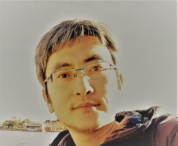Chushu Gao