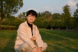 Guilong Lu