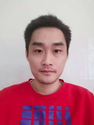 Yihong Xu
