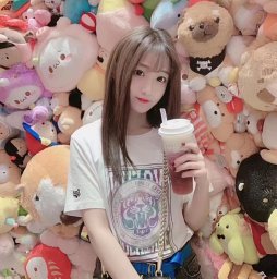 Yingyao Wang